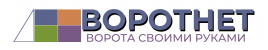 vorotnet.ru